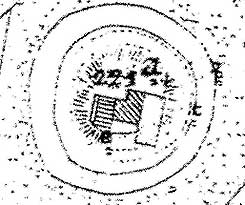 Katasterplan mit dem Burgstall (aus Deinhardt 2008, S. 40)